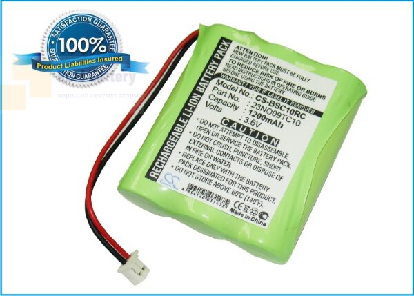 Аккумулятор CS-BSC10RC для Kenwood Martin Dawes MD110 3,6V 1200Ah Ni-MH