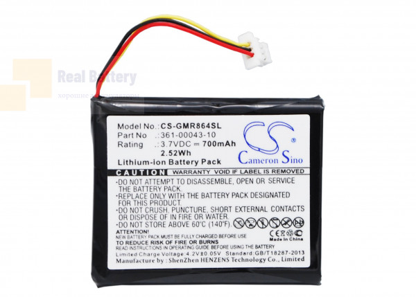 Аккумулятор CS-GMR864SL для Garmin Delta 3,7V 700Ah Li-ion