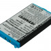 Аккумулятор CS-NTSPSL для Nintendo Advance SP 3,7V 900Ah Li-ion