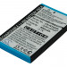 Аккумулятор CS-NTSPSL для Nintendo Advance SP 3,7V 900Ah Li-ion