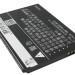 Аккумулятор CS-KTW780SL для Archos 35 Titanum 3,7V 1100Ah Li-ion