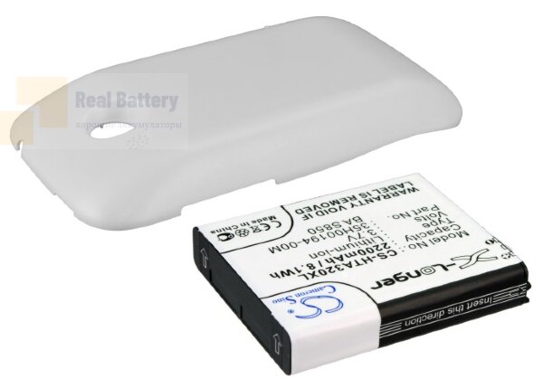 Аккумулятор CS-HTA320XL для HTC A320E 3,7V 2200Ah Li-ion