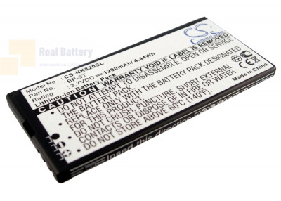 Аккумулятор CS-NK820SL для Nokia Arrow 3,7V 1200Ah Li-ion