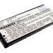 Аккумулятор CS-NK820SL для Nokia Arrow 3,7V 1200Ah Li-ion