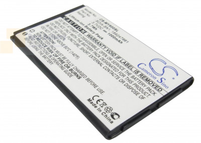 Аккумулятор CS-MY600SL для Sagem MY600v 3,7V 1000Ah Li-ion