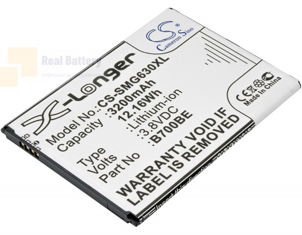 Аккумулятор CS-SMG630XL для Samsung Galaxy Mega 6.3 3,8V 3200Ah Li-ion