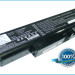 Аккумулятор CS-LVY460NB для Lenovo IdeaPad Y460  11,1V 4400mAh Li-ion