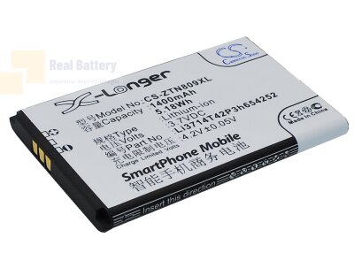 Аккумулятор CS-ZTN809XL для ZTE U809 3,7V 1400Ah Li-ion