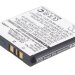 Аккумулятор CS-SHD960SL для Action HDMax Extreme 3,7V 1050Ah Li-ion