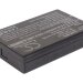 Аккумулятор CS-NP120FU для Kyocera Contax Tvs Digital 3,7V 1800Ah Li-ion