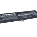 Аккумулятор CS-HPX211SL для HP 11-G010NR 3,7V 6750Ah Li-Polymer