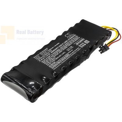 Аккумулятор CS-HAT266VX для Husqvarna 265ACX G2-2 22,2V 6800Ah Li-ion