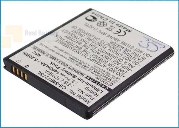 Аккумулятор CS-SMI727SL для AT&T Galaxy S 2 Skyrocket 4G 3,7V 1400Ah Li-ion