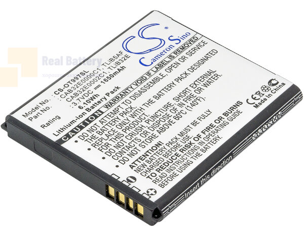 Аккумулятор CS-OT997SL для BASE Lutea 3 3,7V 1650Ah Li-ion