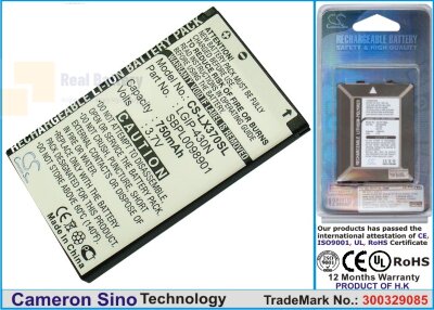 Аккумулятор CS-LX370SL для LG 990G 3,7V 650Ah Li-ion