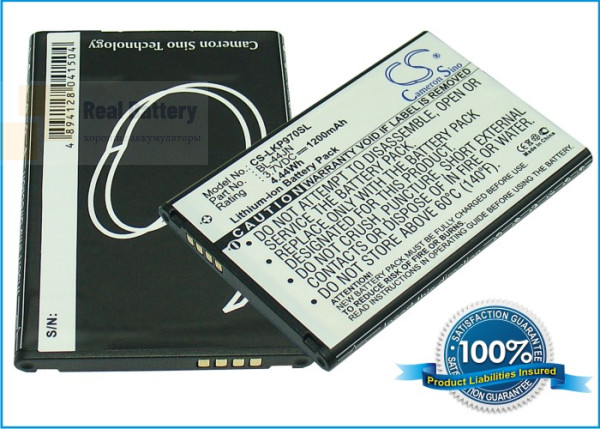 Аккумулятор CS-LKP970SL для LG AS680 3,7V 1200Ah Li-ion