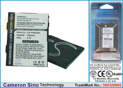 Аккумулятор CS-PH855SL для Philips FISIO 162 3,7V 650Ah Li-ion