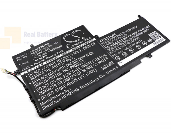 Аккумулятор CS-HPX365NB для HP Spectre X360 15  11,55V 5600mAh Li-Polymer