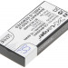 Аккумулятор CS-MX500RC для Universal MX-5000 3,8V 4200Ah Li-ion