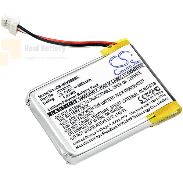 Аккумулятор CS-MIV388SL для HP F210 3,7V 450Ah Li-Polymer