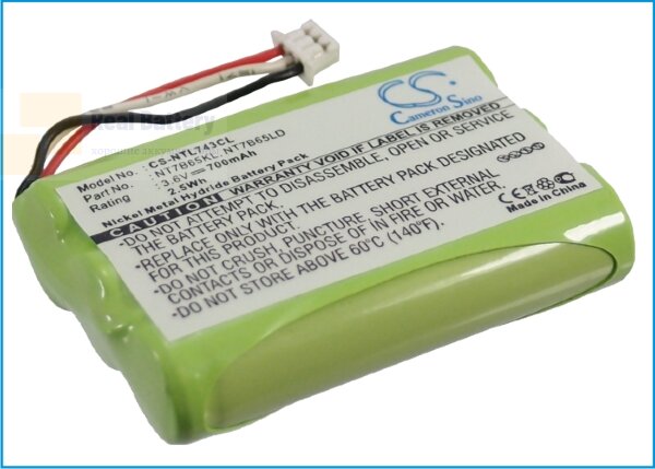 Аккумулятор CS-NTL743CL для Polycom DECT 3040 3,6V 700Ah Ni-MH