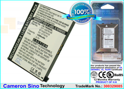 Аккумулятор CS-TR500SL для Palm Castle 3,7V 1200Ah Li-ion
