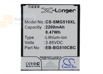 Аккумулятор CS-SMG510XL для Samsung Galaxy Core Max 3,85V 2200Ah Li-ion