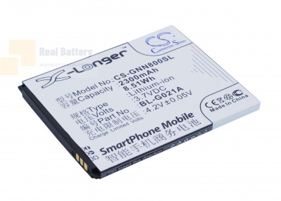Аккумулятор CS-GNN800SL для Xolo Q800 3,7V 2300Ah Li-Polymer