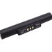 Аккумулятор CS-MX6000RC для Universal MX-6000 3,7V 4400Ah Li-ion