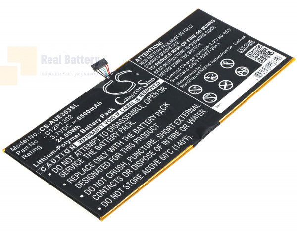 Аккумулятор CS-AUE303SL для Asus K00A 3,7V 6500Ah Li-Polymer