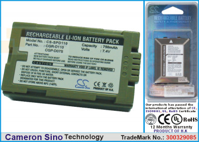 Аккумулятор CS-SPD110 для Panasonic AG-DVC15 7,4V 750Ah Li-ion