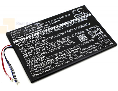 Аккумулятор CS-HTP715SL для HTC Jetstream 3,7V 6800Ah Li-Polymer
