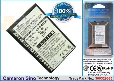 Аккумулятор CS-NK4CXL для Rollei Compactline 83 3,7V 750Ah Li-ion