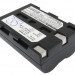 Аккумулятор CS-NP400 для Sigma SD14 7,4V 1500Ah Li-ion
