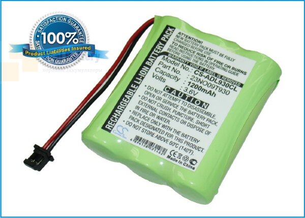 Аккумулятор CS-ADL930CL для Ascom Linga plus 3,6V 1200Ah Ni-MH