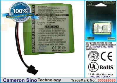 Аккумулятор CS-P401CL для Bell South MPH6928 3,6V 1200Ah Ni-MH