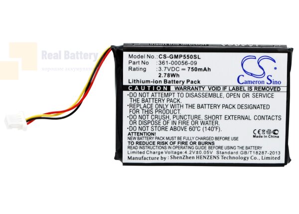Аккумулятор CS-GMP550SL для Garmin 010-11925-10 3,7V 750Ah Li-ion