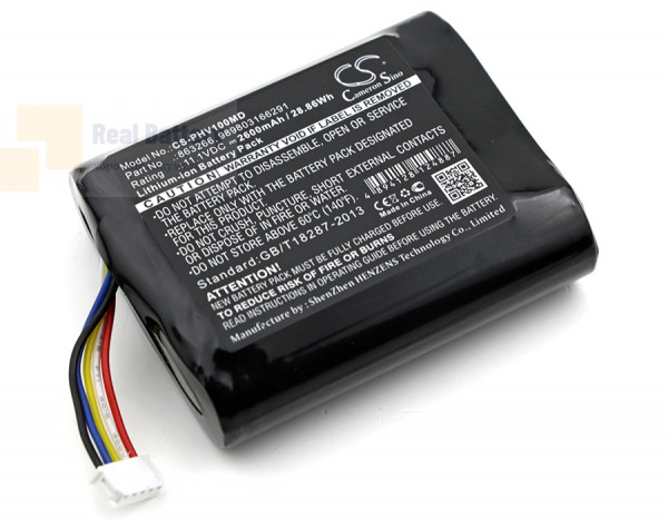 Аккумулятор CS-PHV100MD для Philips moniteur portable SureSigns VM 11,1V 2600Ah Li-ion