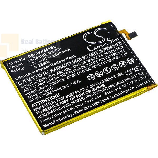 Аккумулятор CS-AVH551SL для Archos 55 Helium Ultra 3,7V 2500Ah Li-Polymer