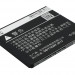 Аккумулятор CS-CPD114SL для Coolpad 8079 3,7V 1300Ah Li-ion