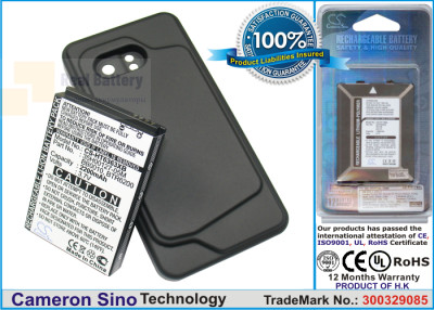 Аккумулятор CS-HT6363XB для HTC Droid Incredible 3,7V 2200Ah Li-ion