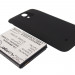Аккумулятор CS-SMG630HL для Samsung Galaxy Mega 6.3 3,7V 6400Ah Li-ion