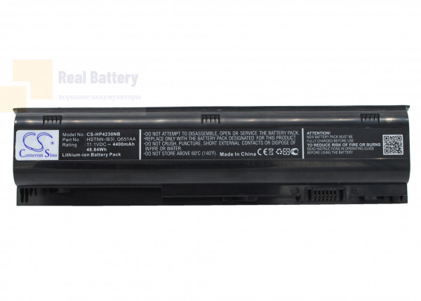 Аккумулятор CS-HP4230NB для HP ProBook 4230s 11,1V 4400mAh Li-ion