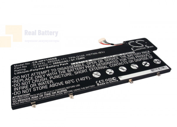 Аккумулятор CS-HPY140NB для HP ENVY 14-3001TU  14,8V 3900mAh Li-Polymer