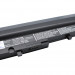 Аккумулятор CS-TNB300DB для Toshiba Satellite N302  10,8V 6600mAh Li-ion