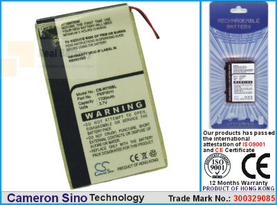 Аккумулятор CS-H110SL для iRiver H110 3,7V 1700Ah Li-Polymer