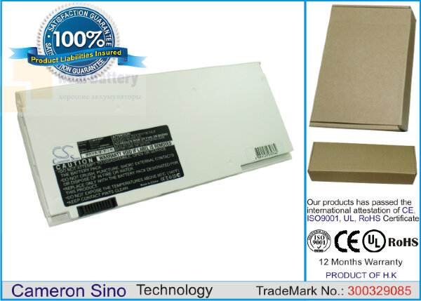 Аккумулятор CS-MSX360HT для Medion Akoya MD97199 14,8V 4400Ah Li-Polymer