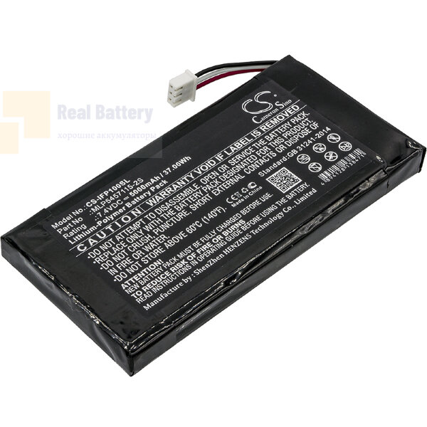 Аккумулятор CS-IFP100SL для Infinity One Premium 7,4V 5000Ah Li-Polymer
