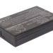 Аккумулятор CS-NP120FU для Lawmate DV500 portable digital video r 3,7V 1800Ah Li-ion