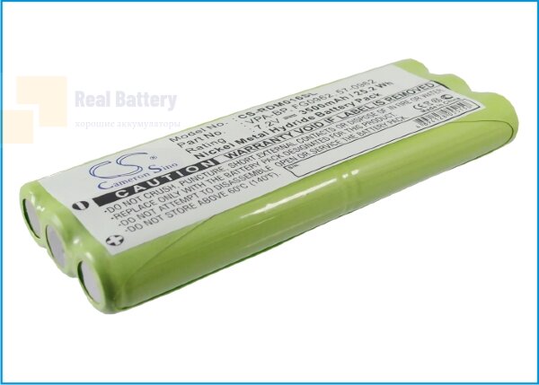 Аккумулятор CS-RDM016SL для Ikusi DSA-640 7,2V 3500Ah Ni-MH
